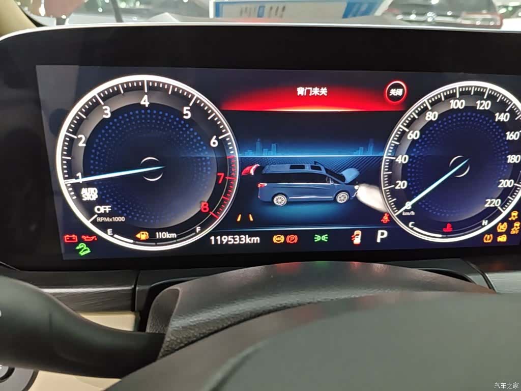 Buick GL8, 2022 12