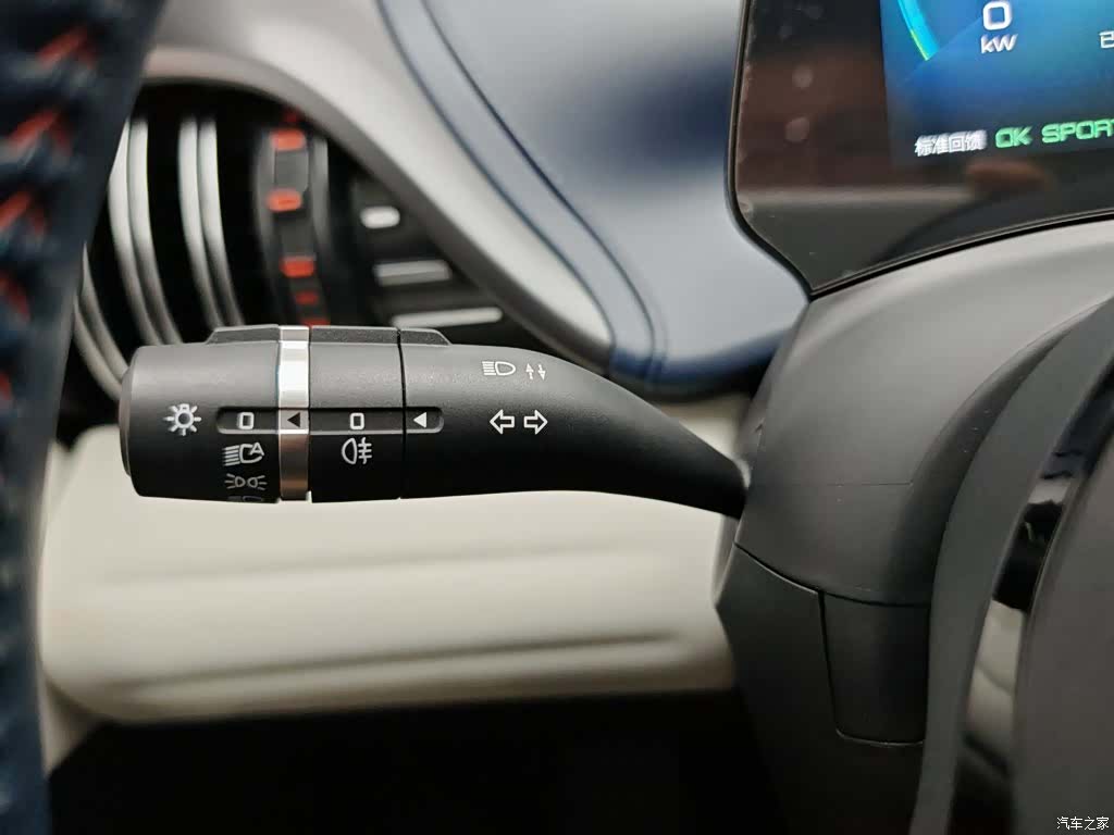BYD Yuan, 2022 21