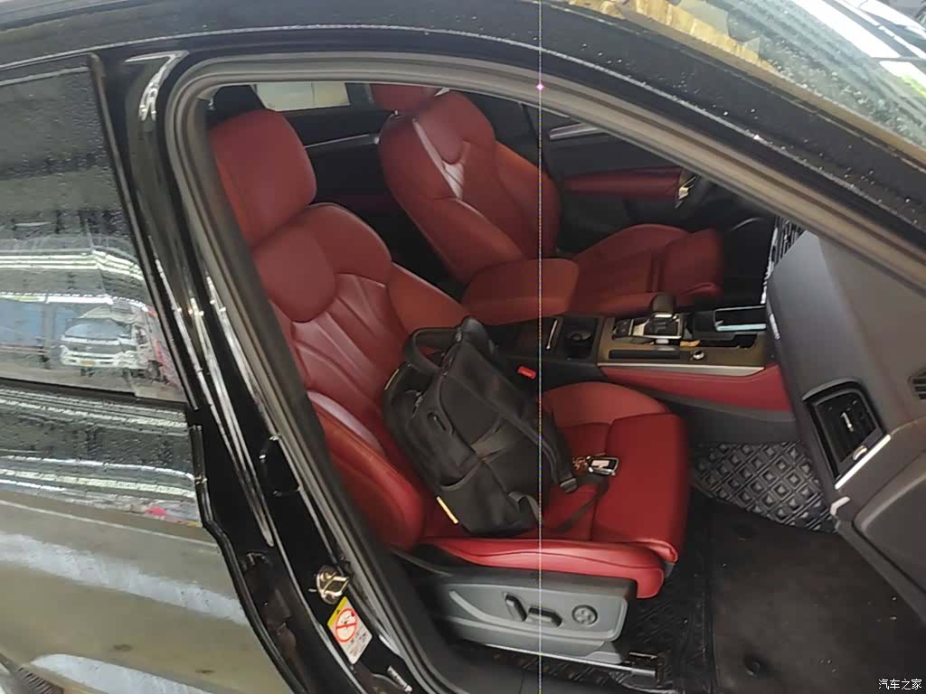 Audi Q5L, 2023 25