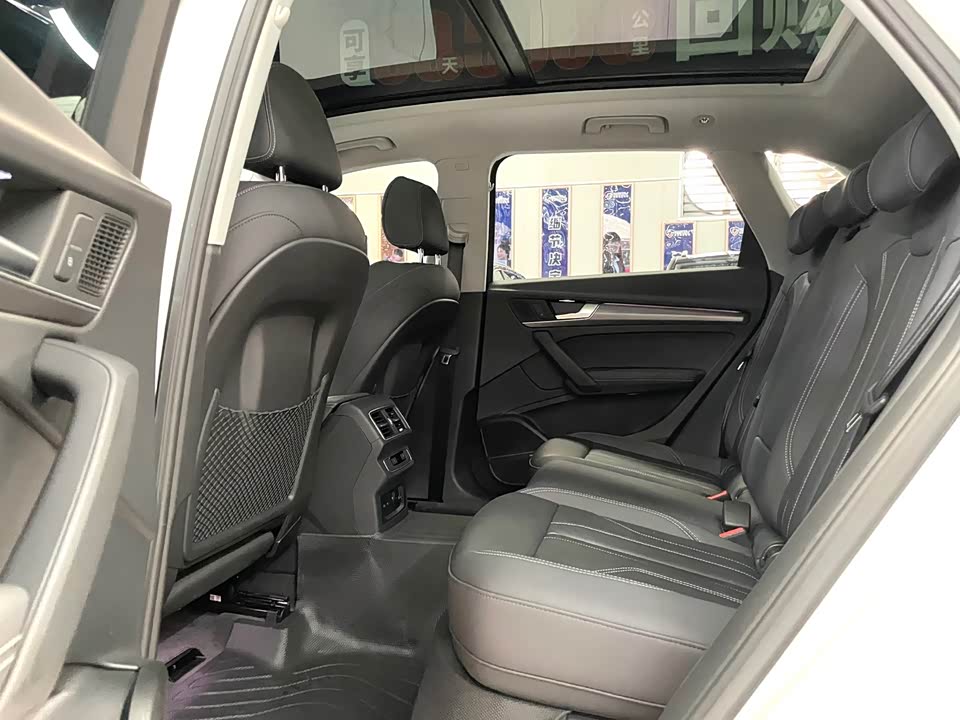 Audi Q5L Audi Q5L