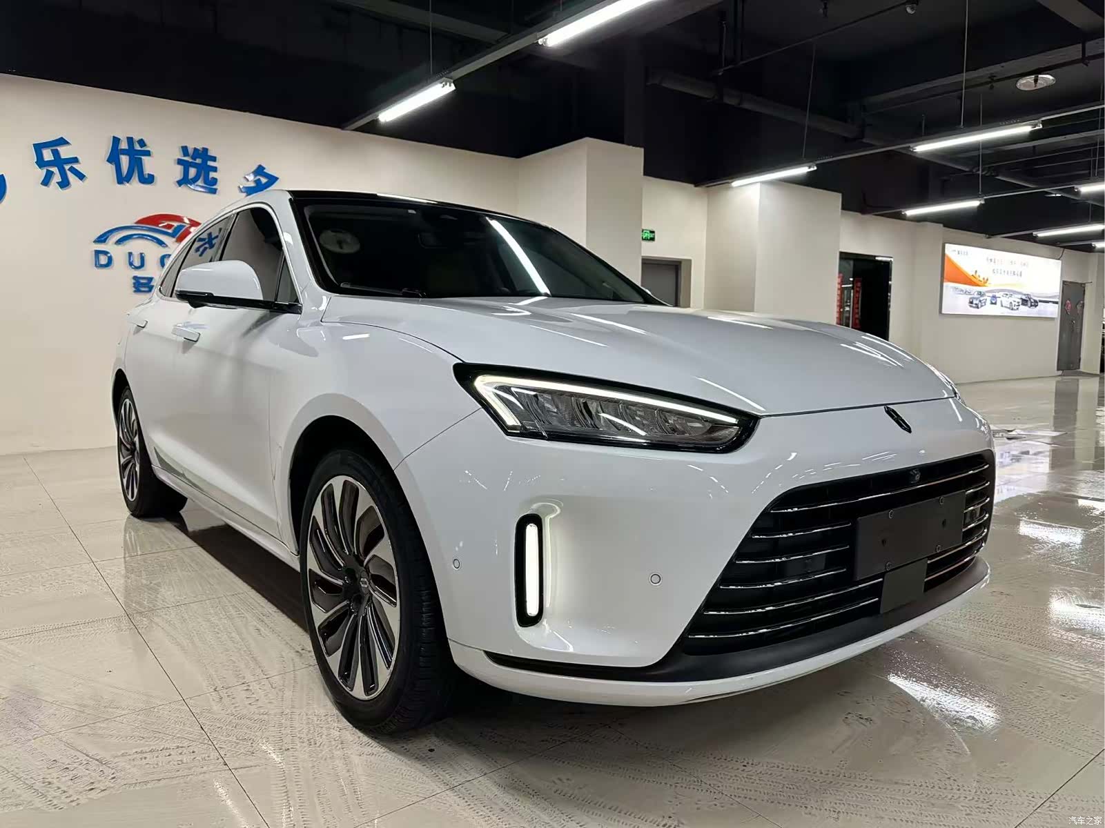 AITO M5, 2022 3