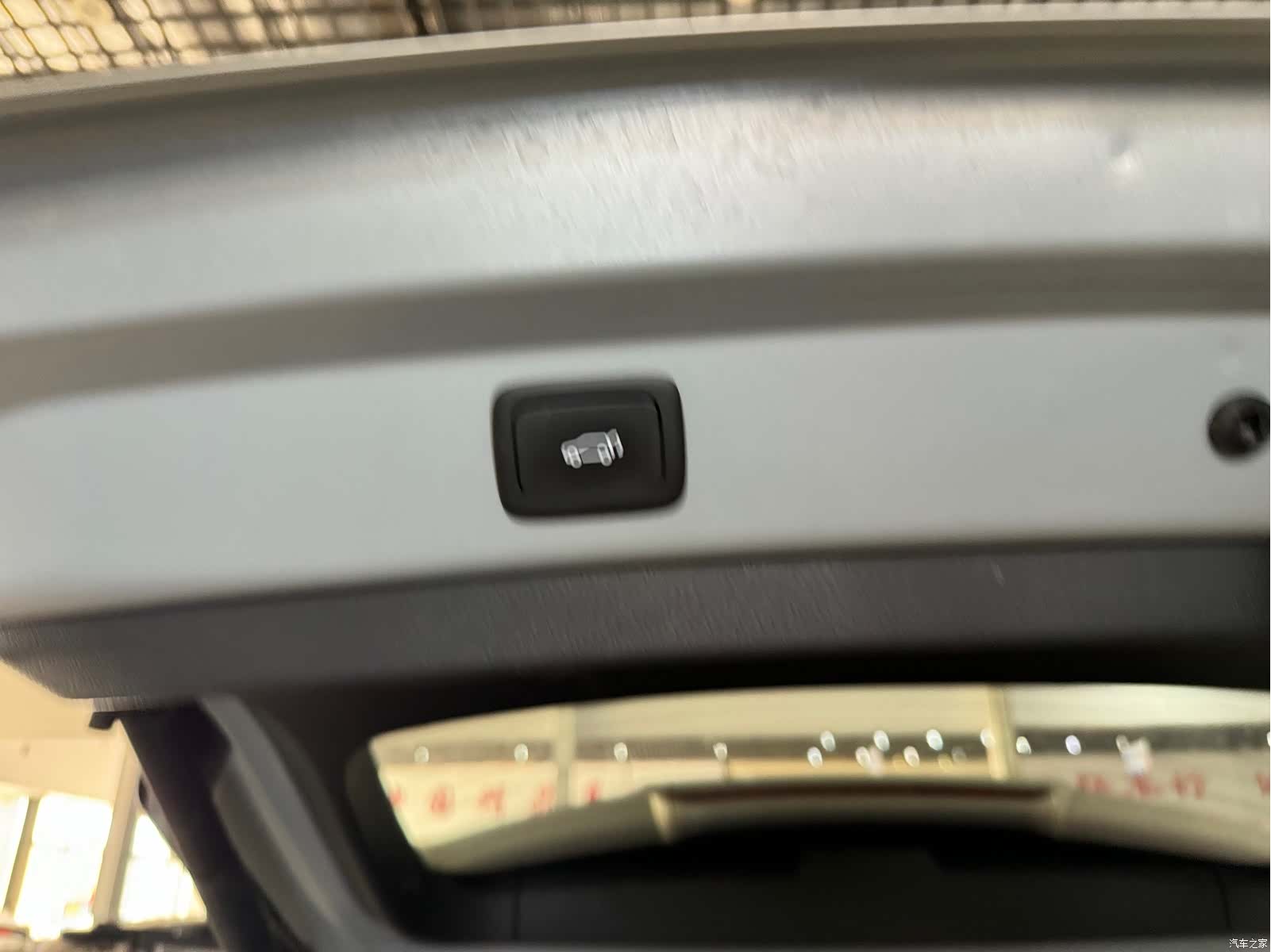 Roewe RX5, 2017 7