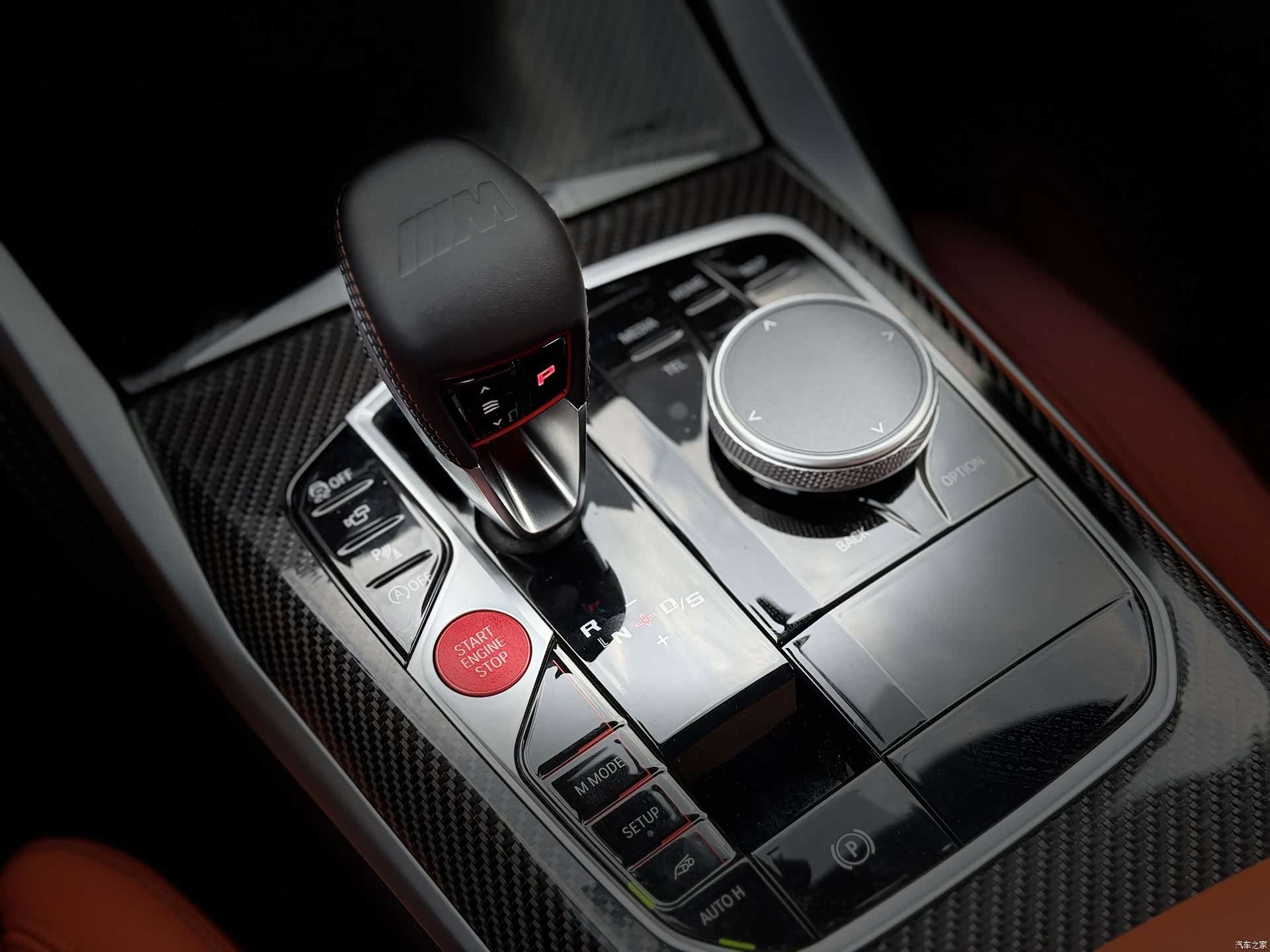 BMW M3, 2026 13