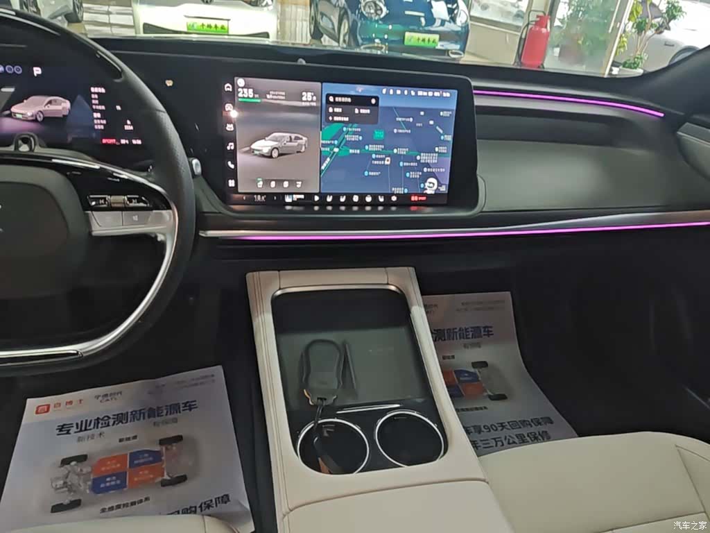 Xpeng P7, 2024 13