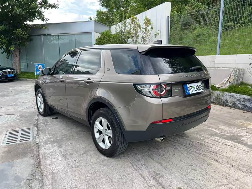 Land Rover Discover Shenxing