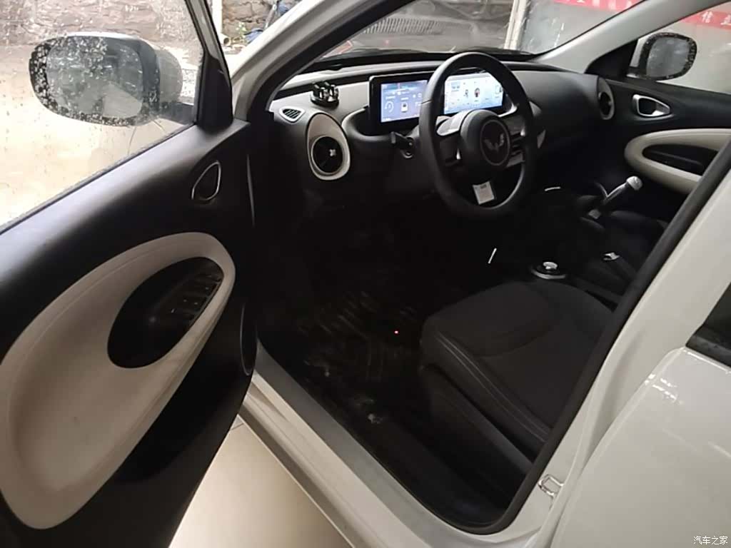 Wuling Bingo, 2023 16