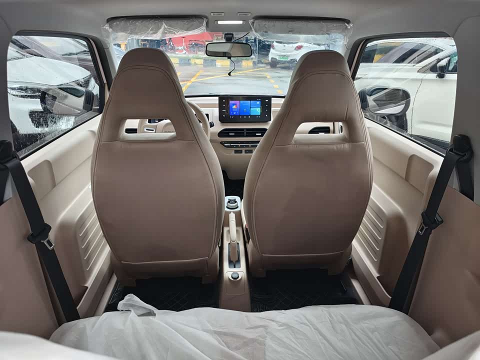 Geely Galaxy panda Geely Galaxy panda