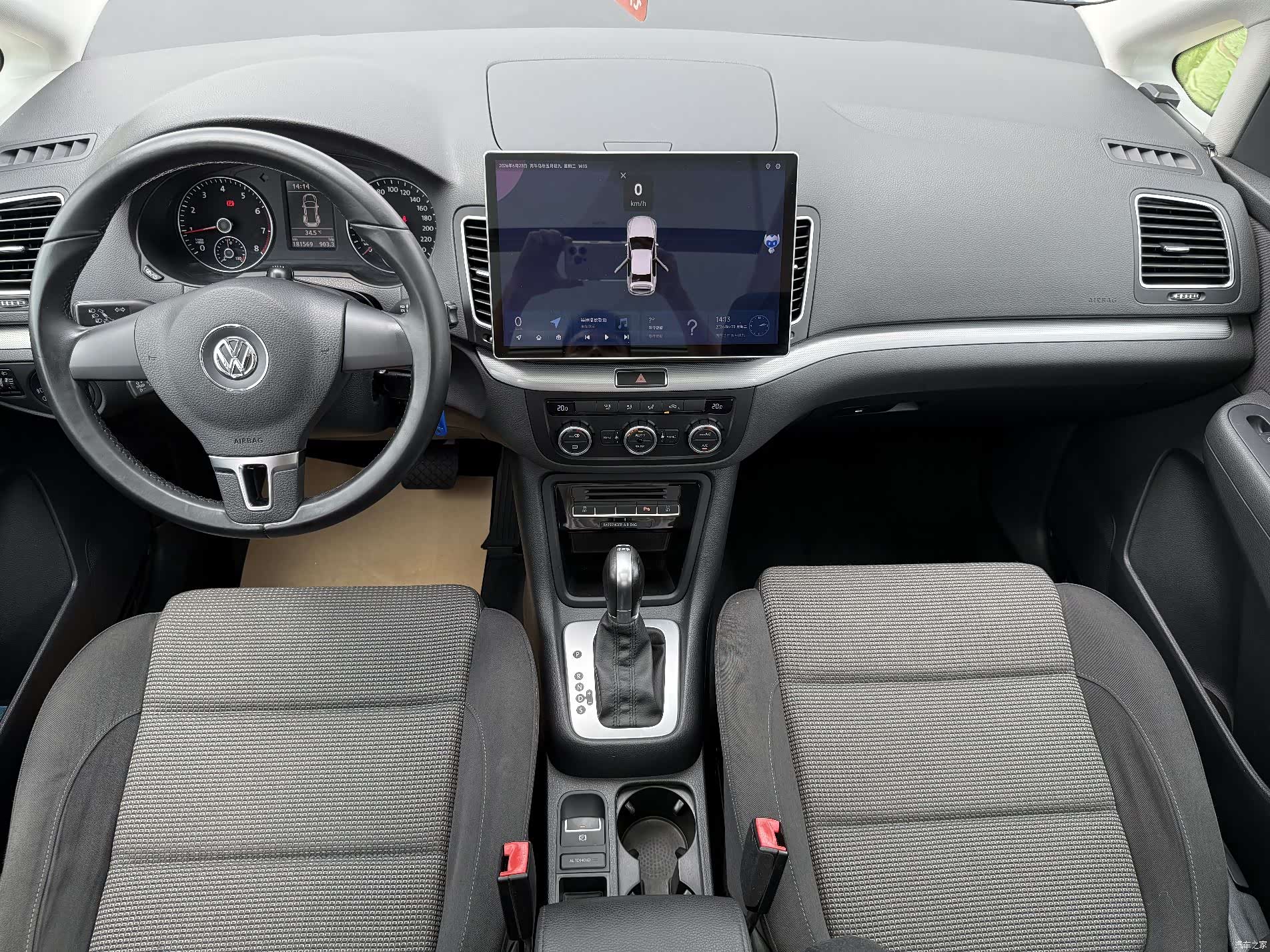 Volkswagen Xia, 2014 15