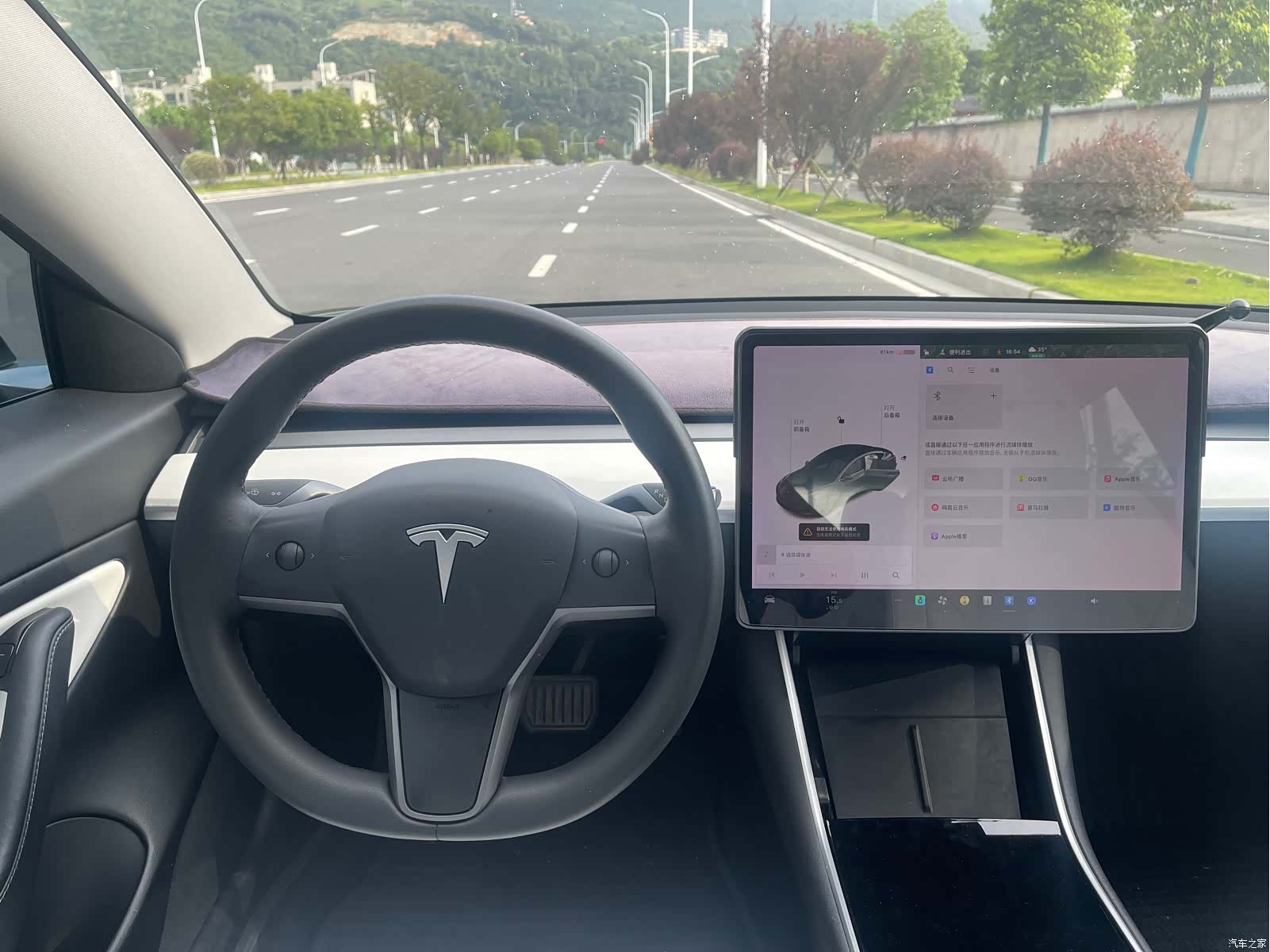 Tesla Model 3, 2020 10