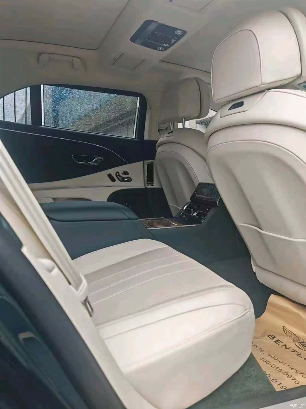 Bentley Flying Spur, 2023 все фото