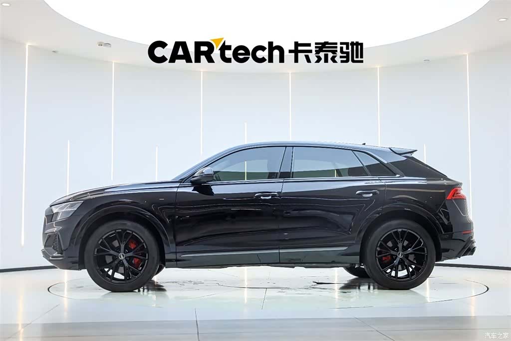 Audi Q8, 2022 7