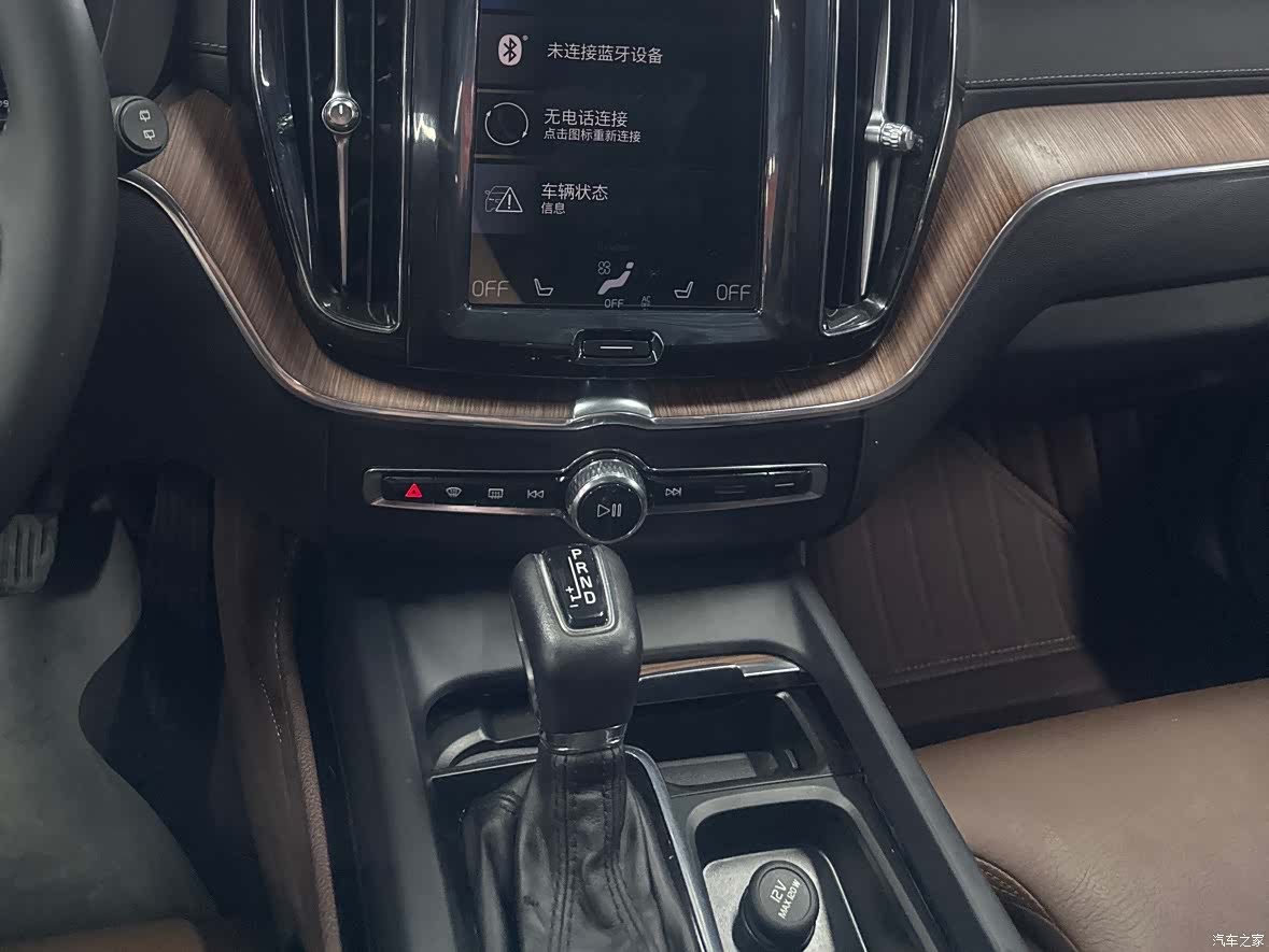 Volvo XC60, 2021 13