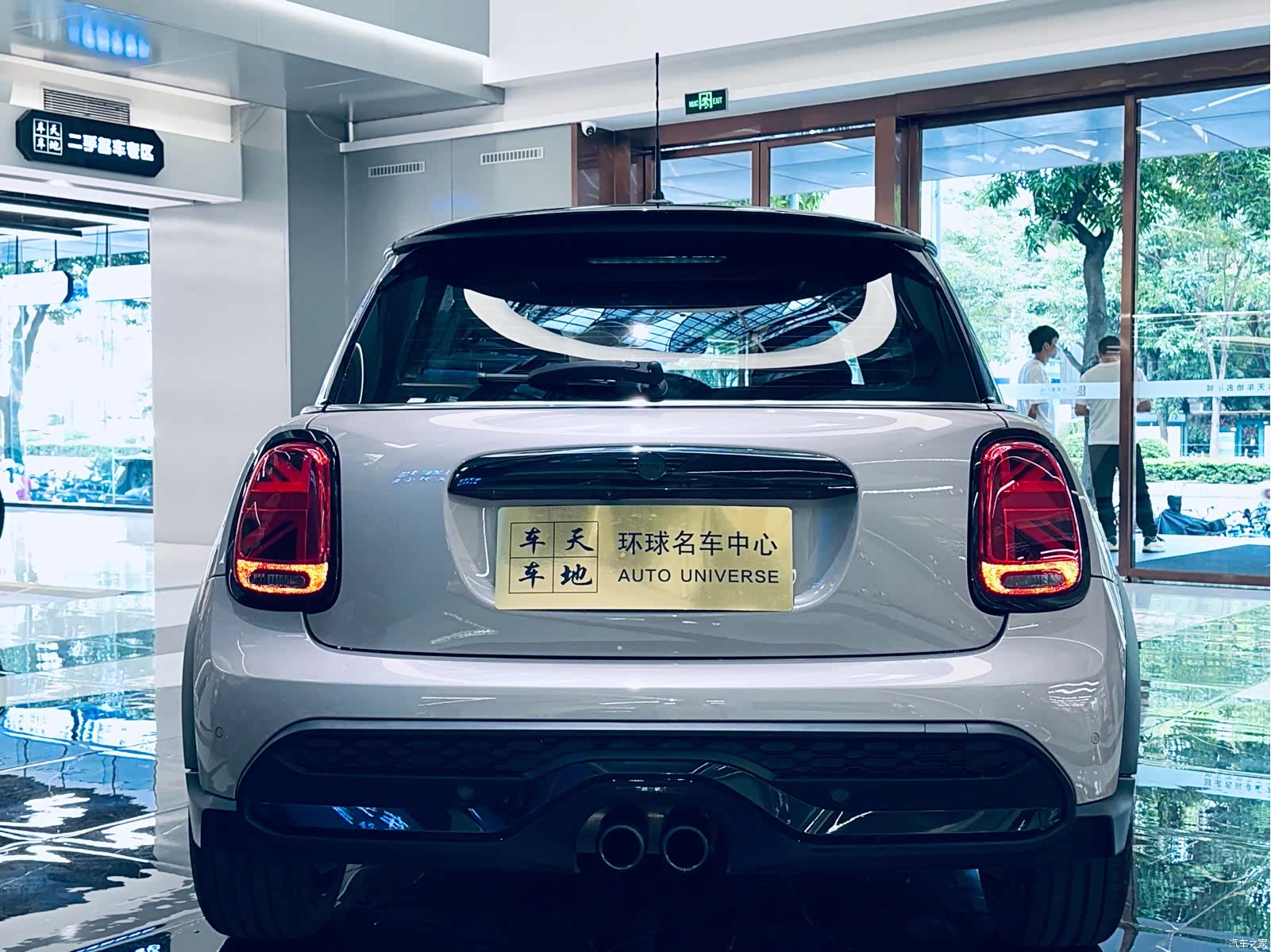 Mini Cooper, 2023 6