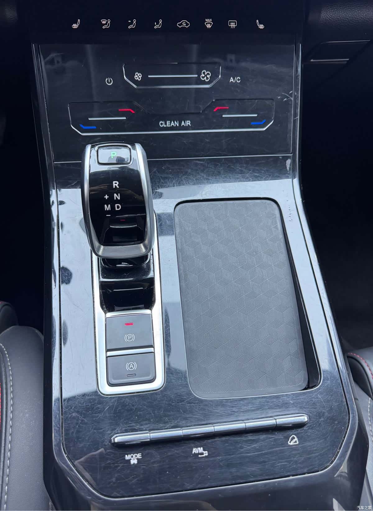 Chery Tiggo 7, 2021 9