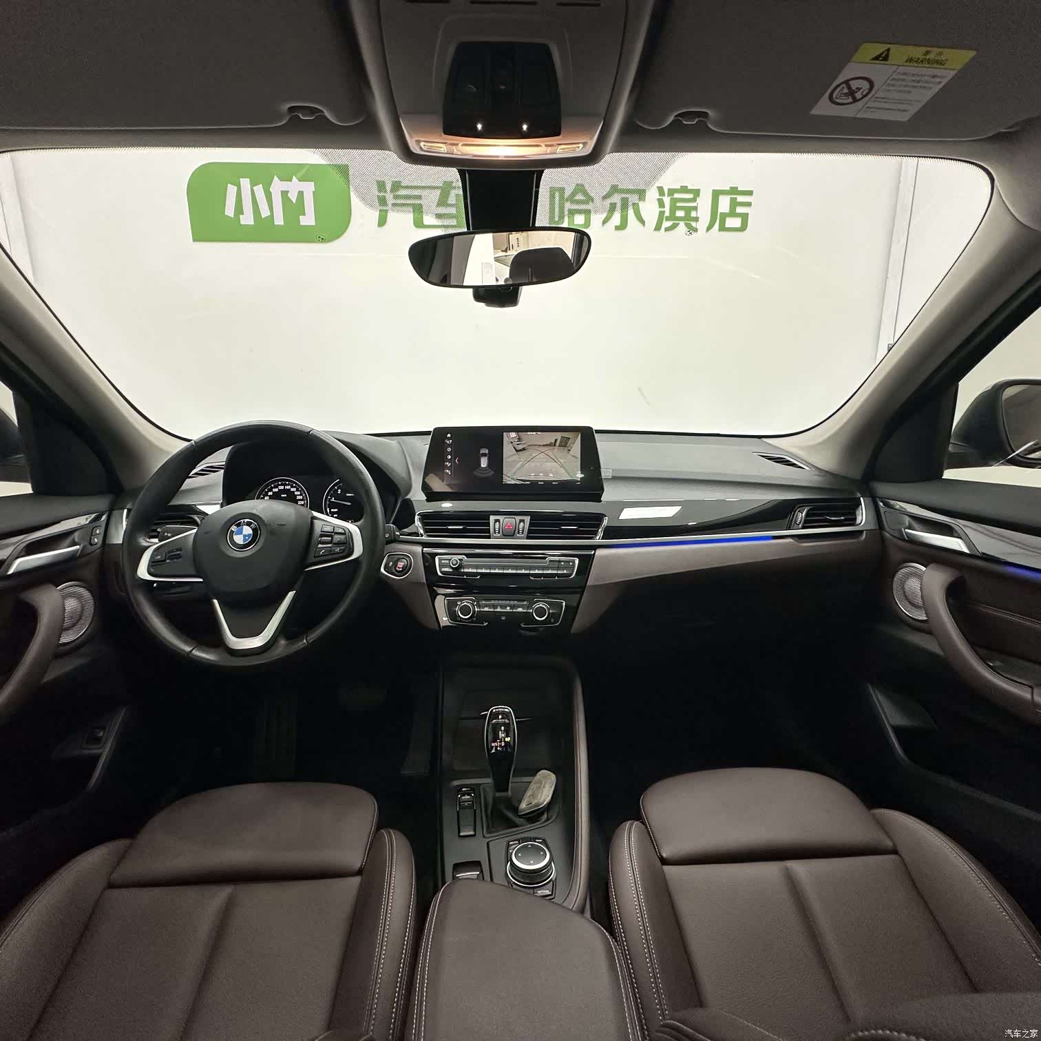 BMW X1, 2022 10