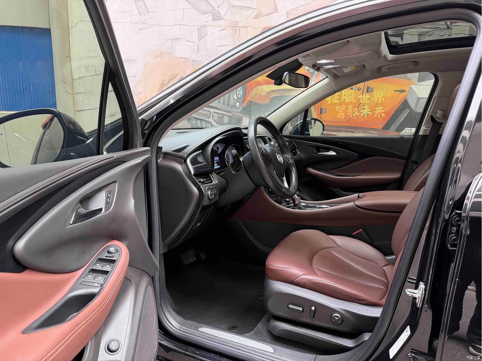 Buick Envision Plus, 2020 7