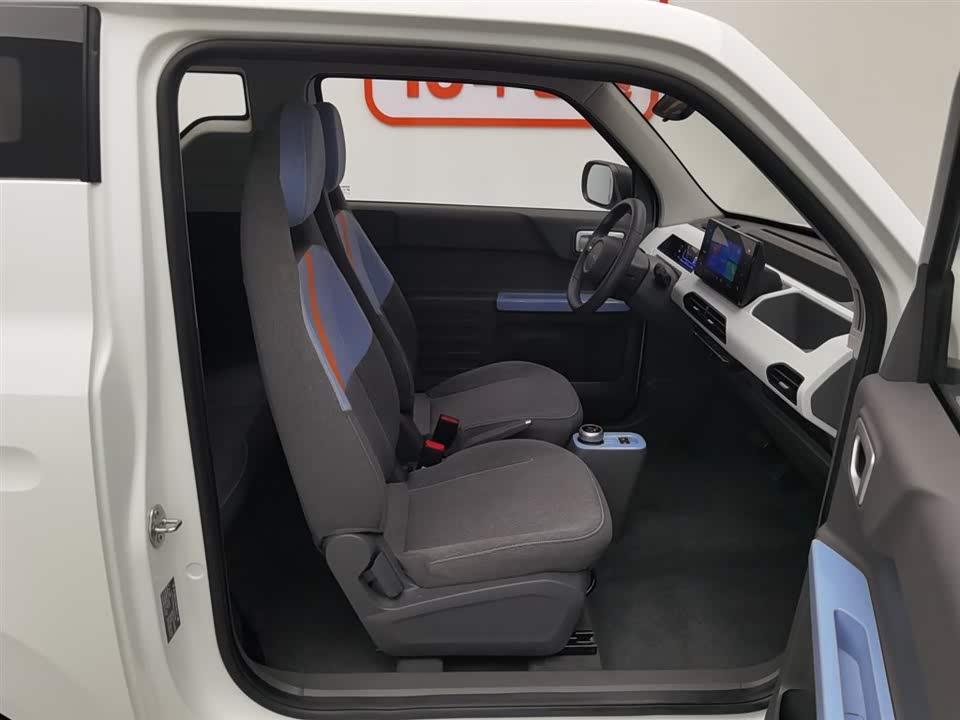 Geely Galaxy panda Geely Galaxy panda