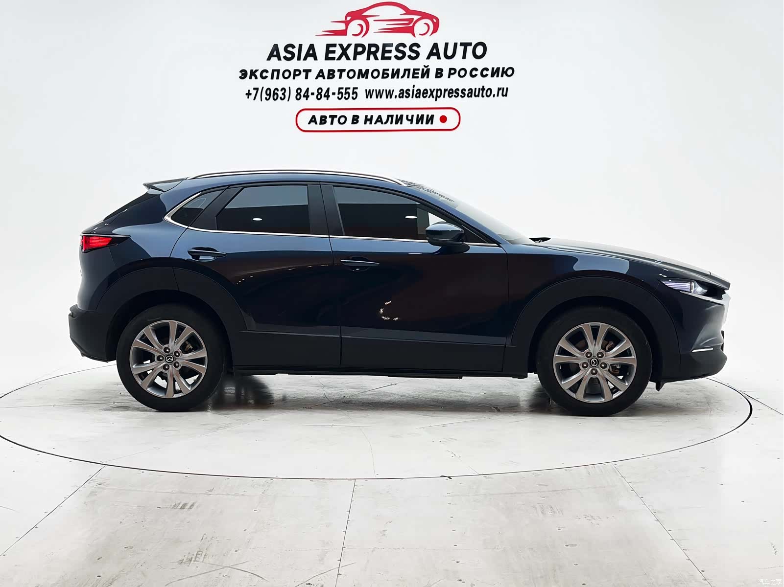 Mazda CX-30, 2022 9