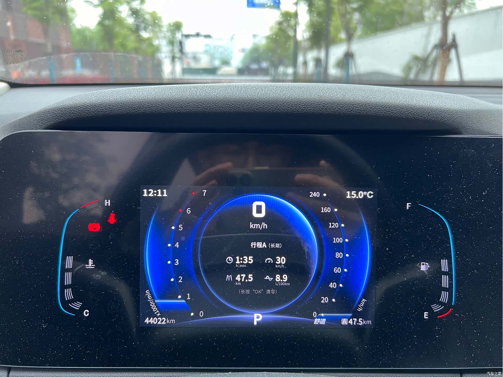 DongFeng 580, 2022 4