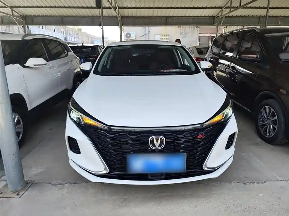 Changan Yidong