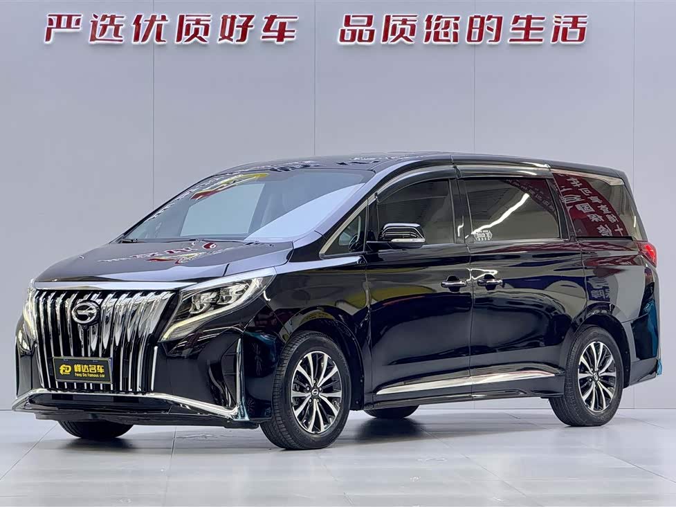 GAC M8