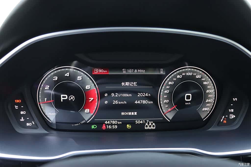 Audi Q3, 2022 8