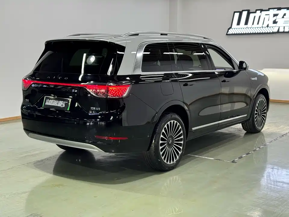 AITO Ask the world M9