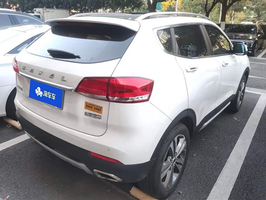 Haval H2s