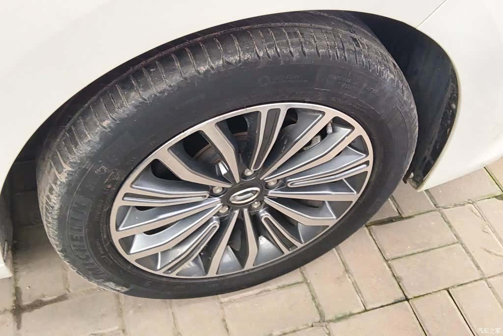 GAC M6, 2020 6