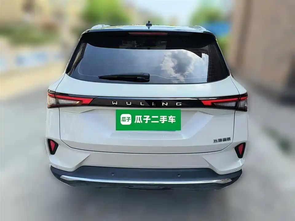 Wuling Wuling Xingchen