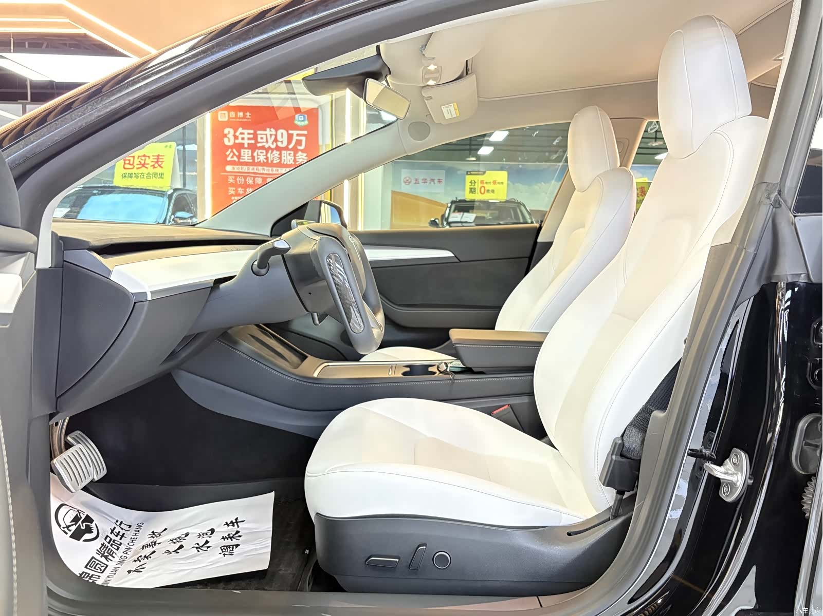Tesla Model 3, 2022 9