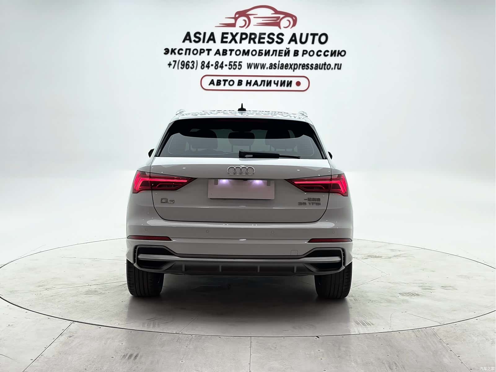 Audi Q3, 2022 8