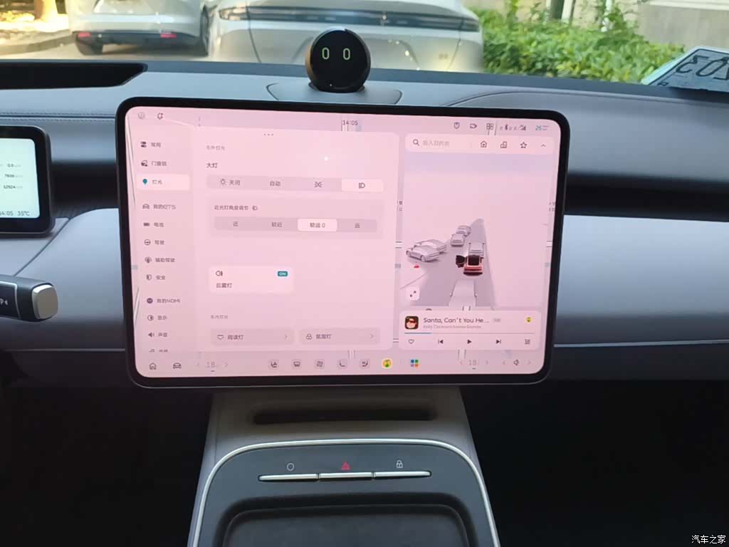 NIO ET5, 2025 9