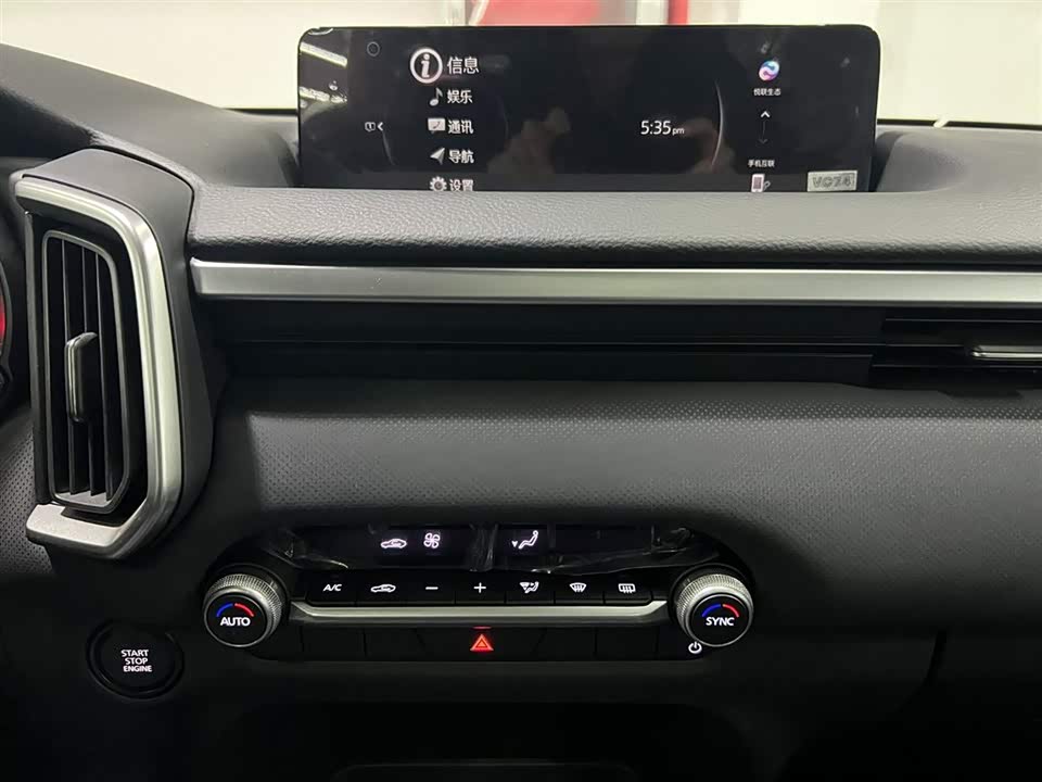 Mazda CX-50 line also