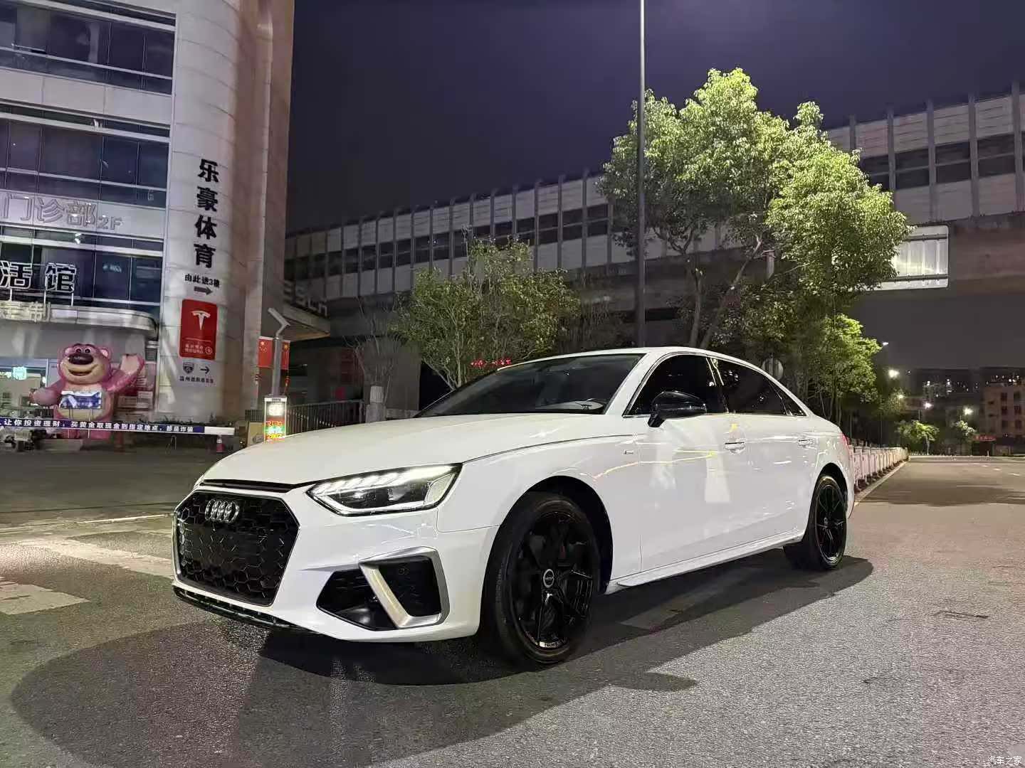 Audi A4L, 2020 2