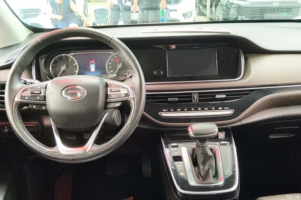 GAC M6, 2020 12