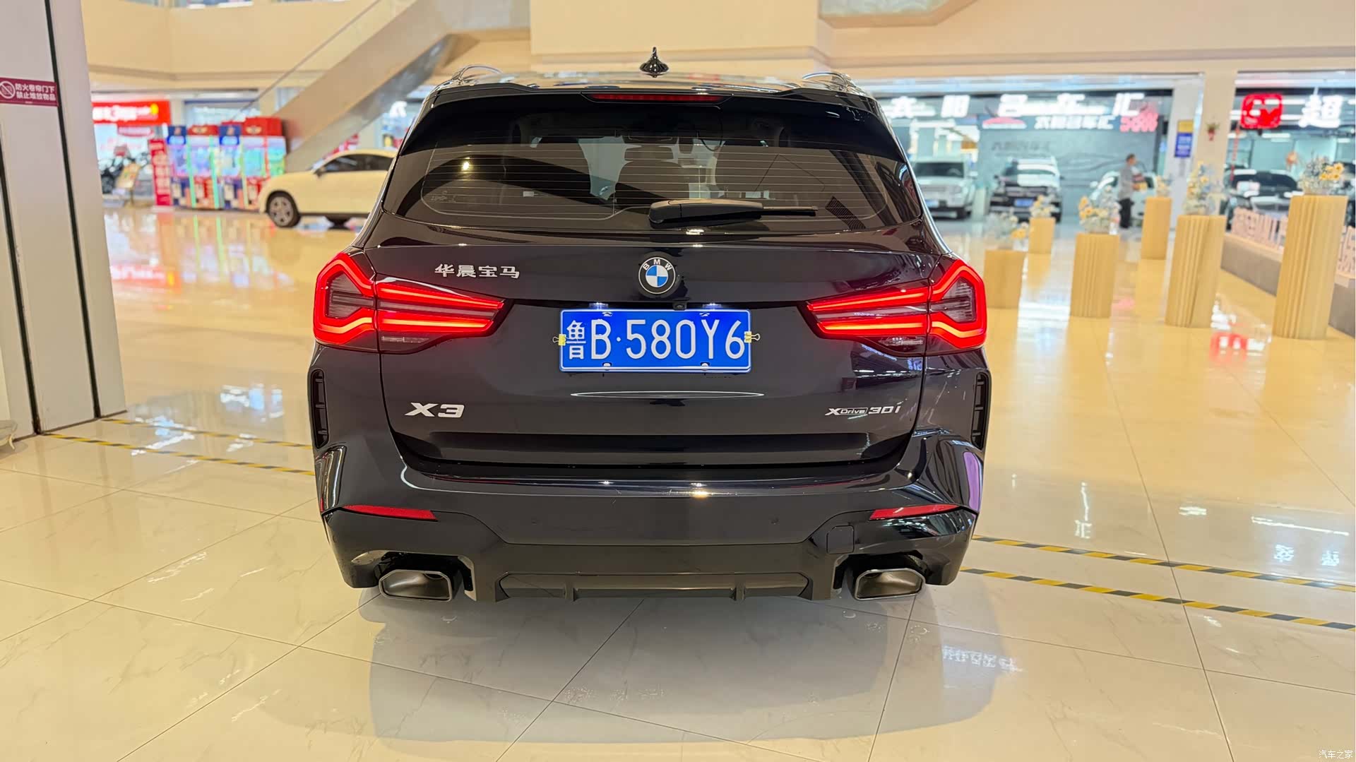 BMW X3, 2022 6