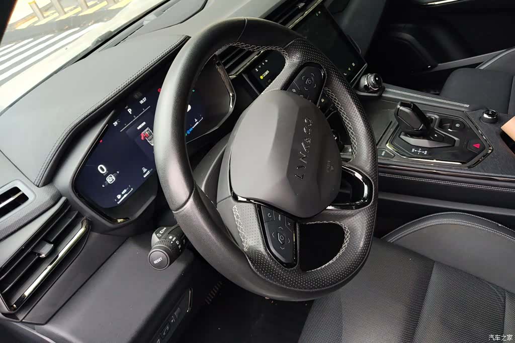 Lynk & Co 01, 2022 15