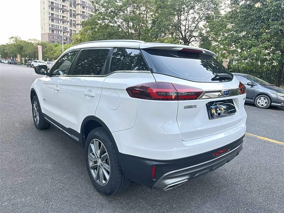 Geely Atlas