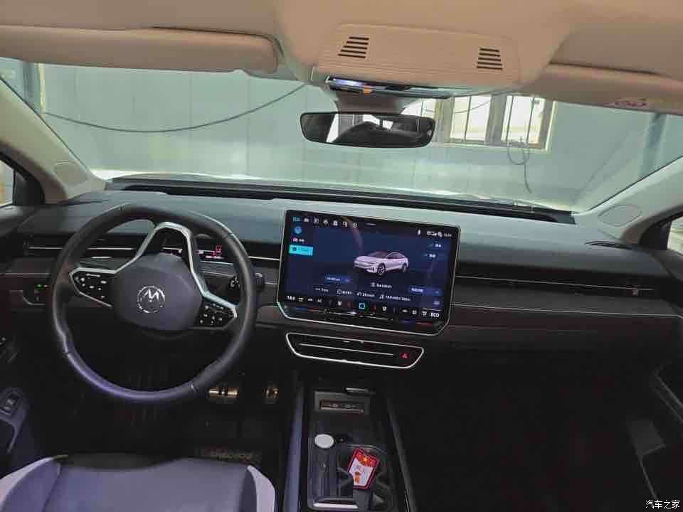 Volkswagen ID.7, 2024 4