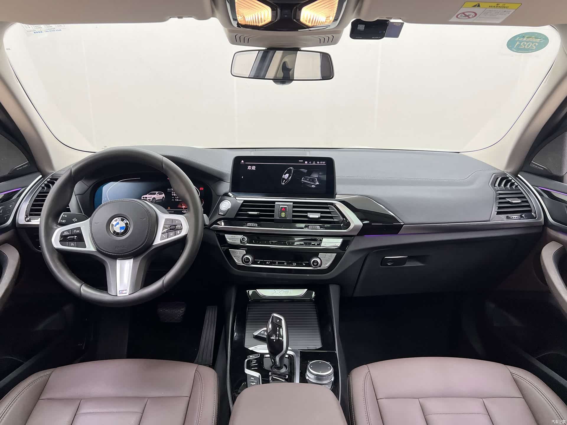 BMW X3, 2020 16