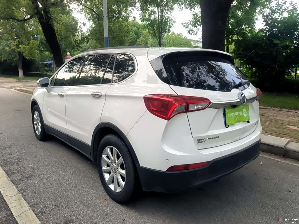 Buick Envision Plus, 2019 23