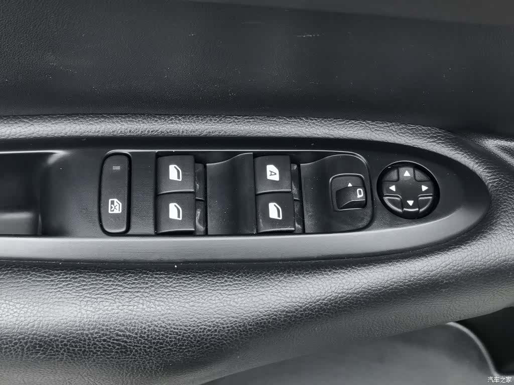 Citroen C4, 2016 9