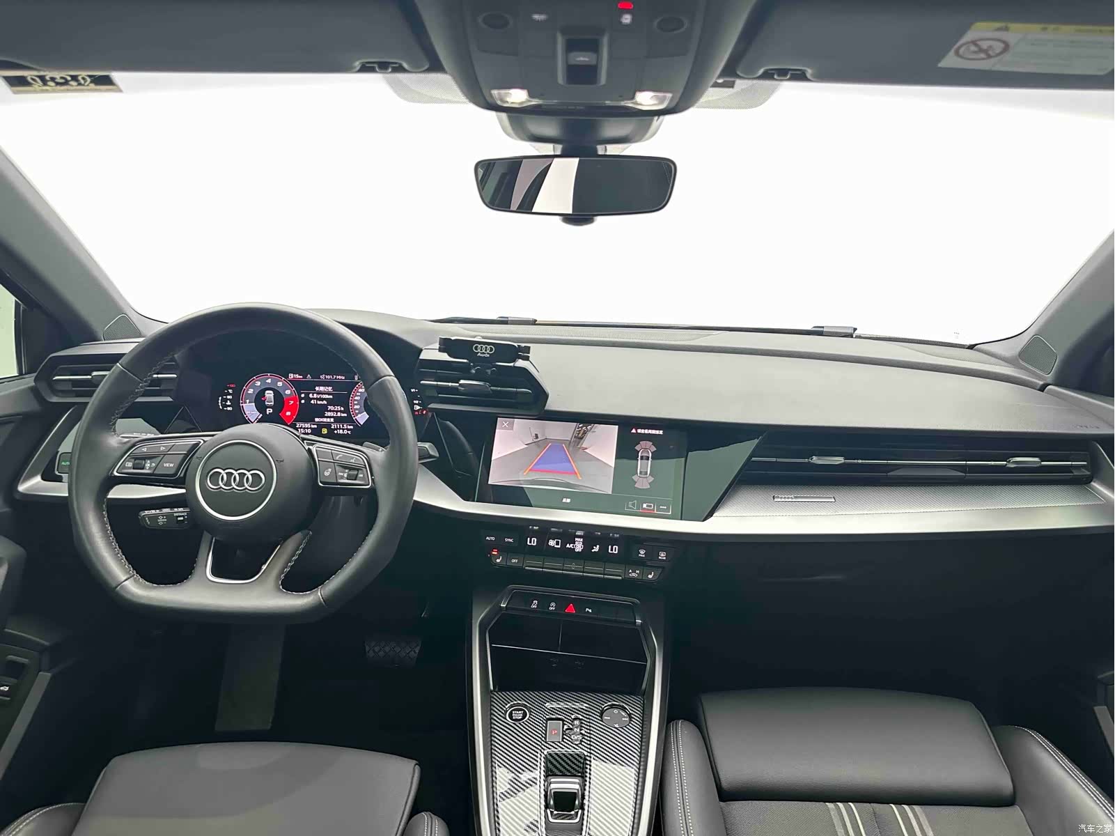 Audi A3, 2023 15