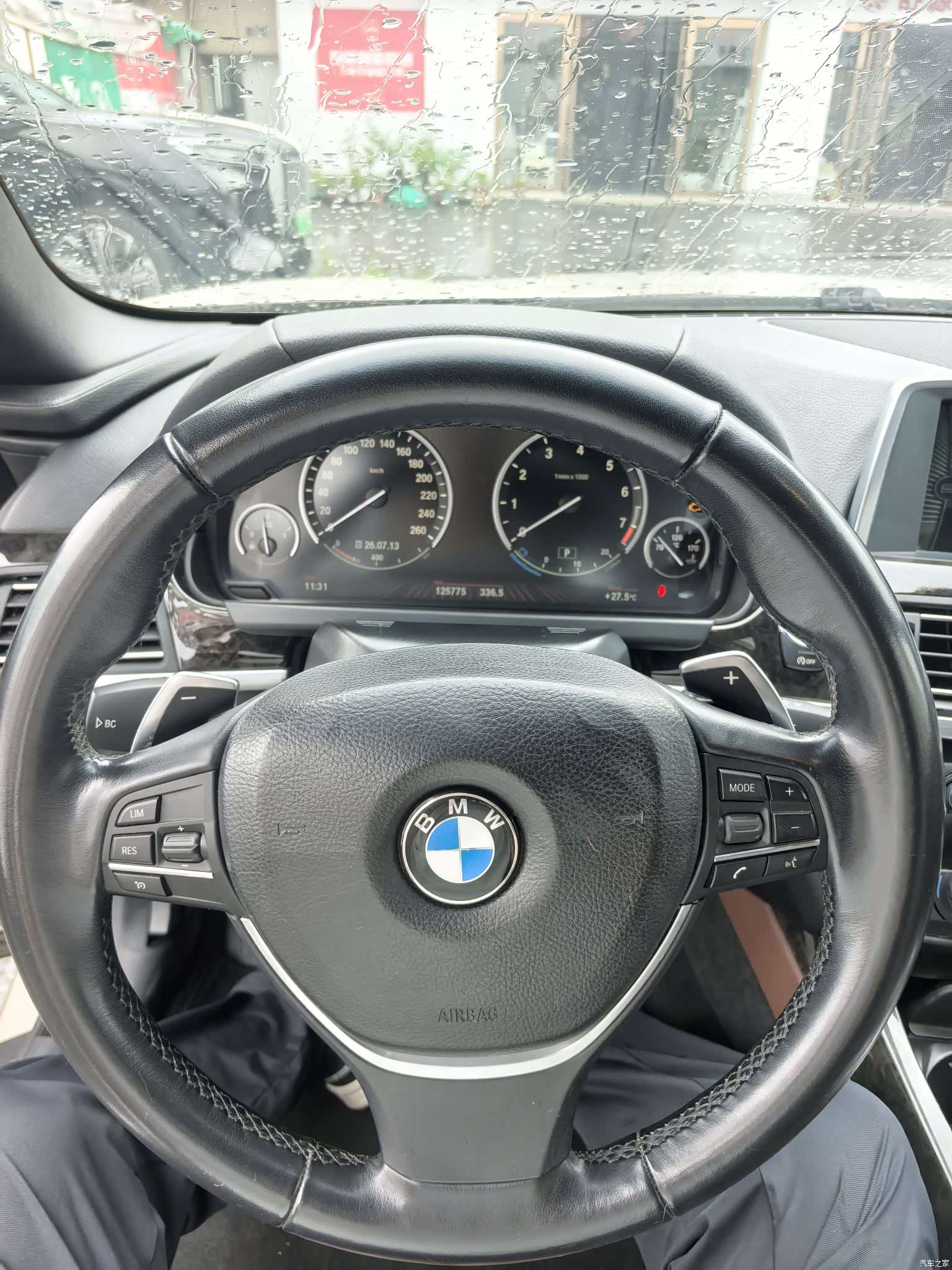 BMW 6 Series, 2012 13