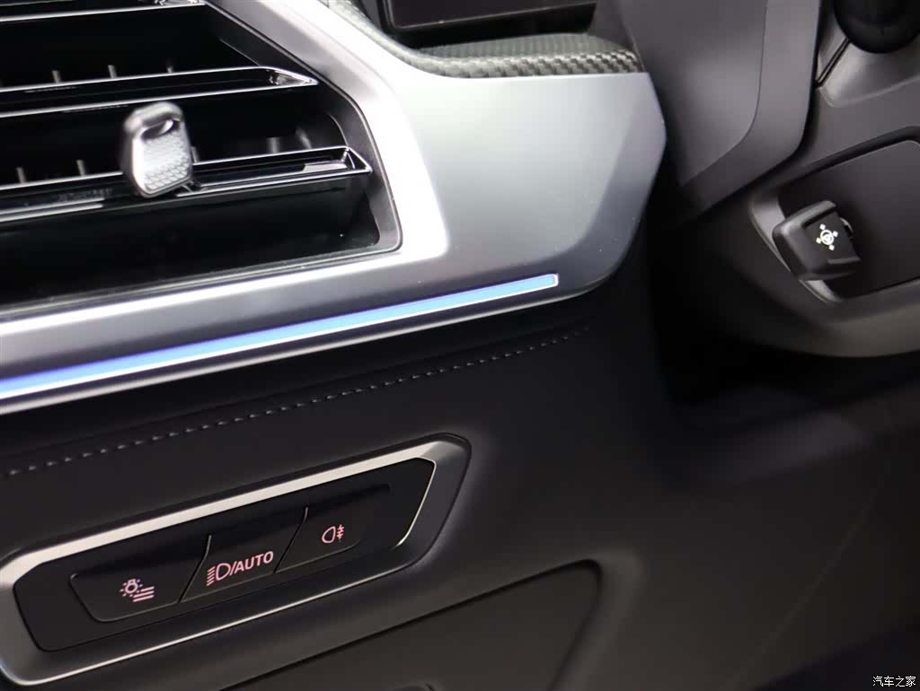 BMW XM, 2024 31