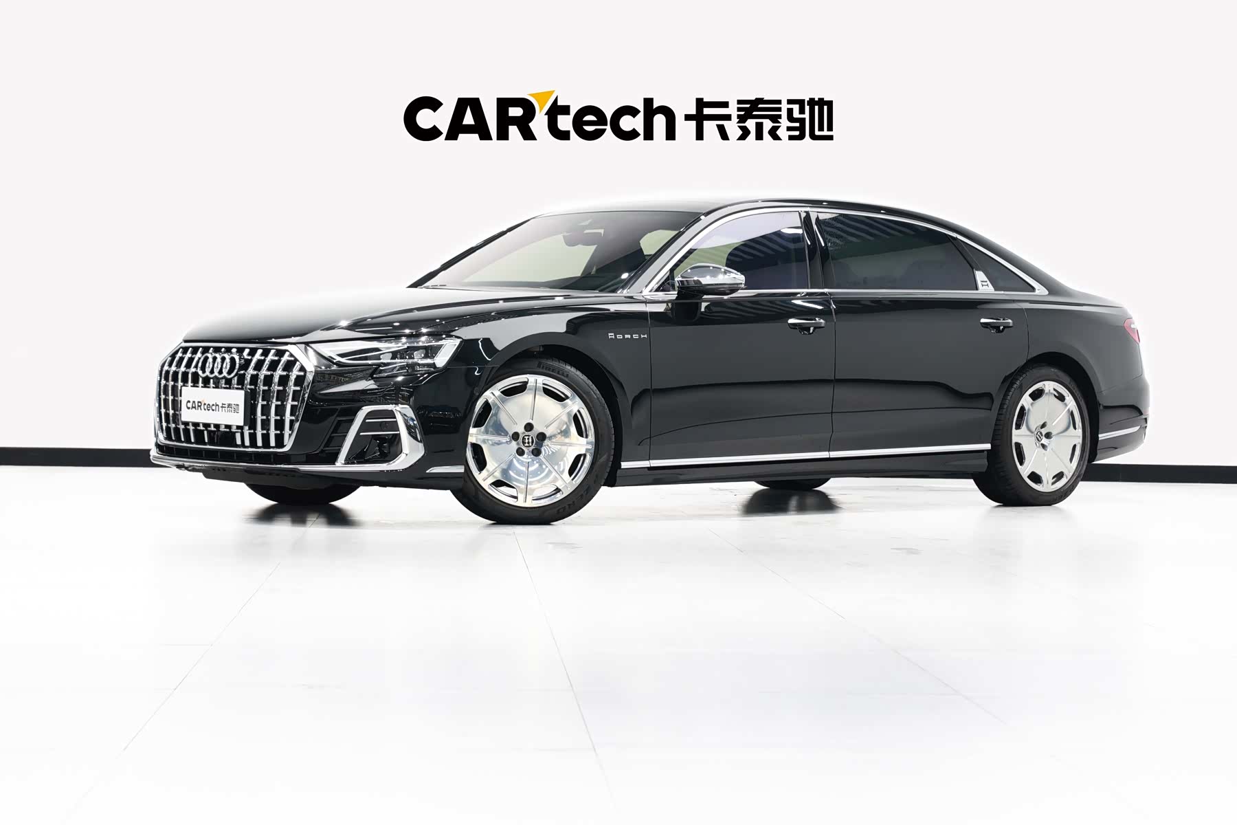 Audi A8L, 2025 1