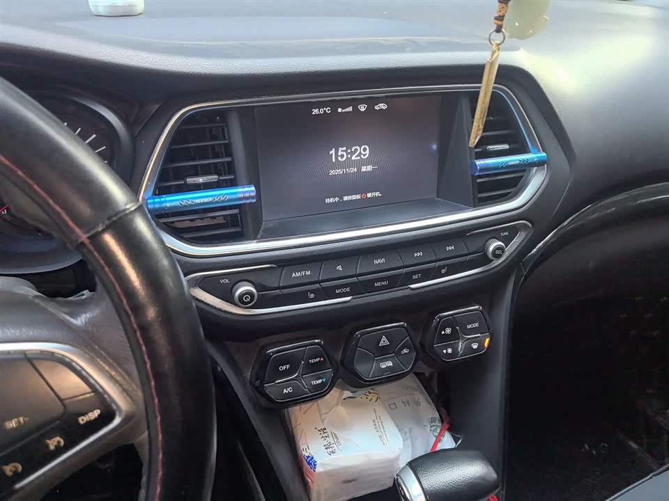 Trumpchi Trumpchi GS4