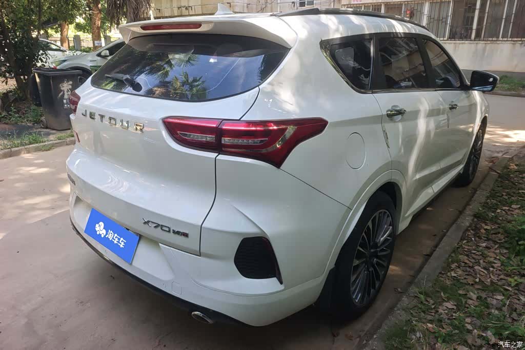 Jetour X70, 2020 3
