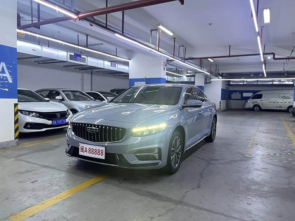 Geely Preface